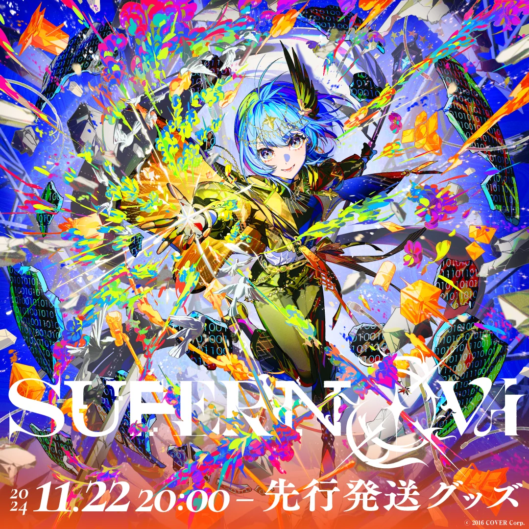シリーズ共通画像
