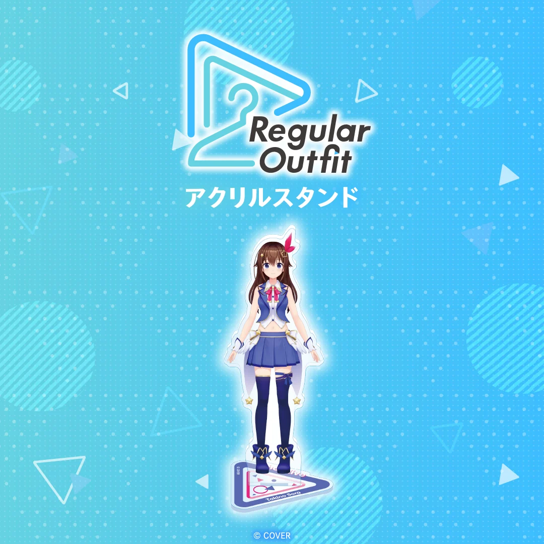 Regular Outfit ホロライブ アクリルスタンド