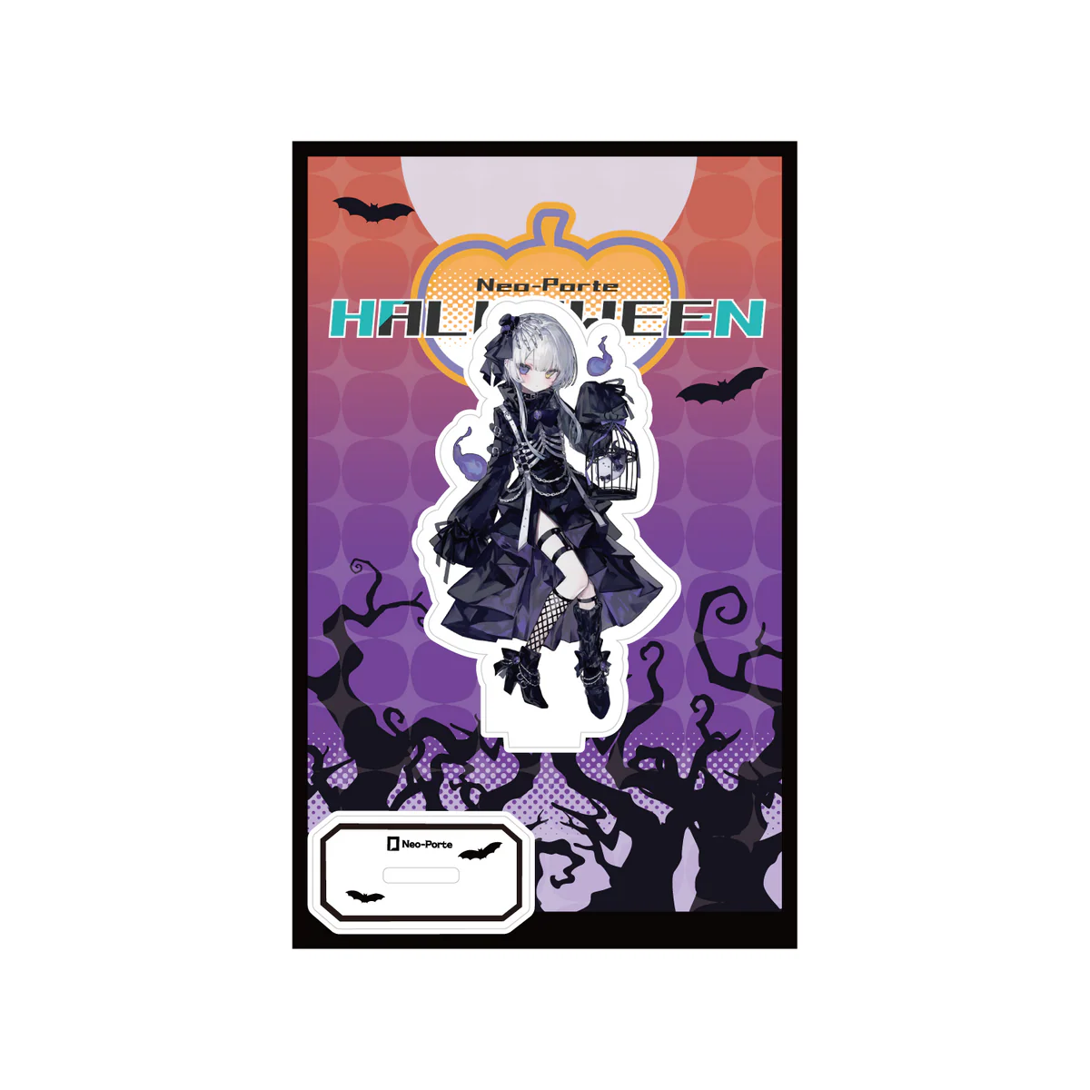 幽乃うつろ