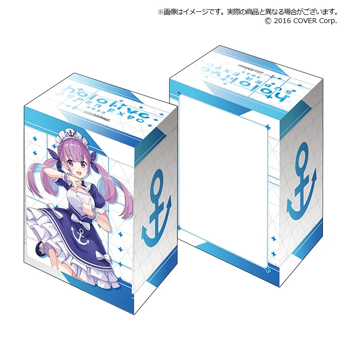 2期生 Vol.11 hololive SUPER EXPO 2022『湊あくあ』