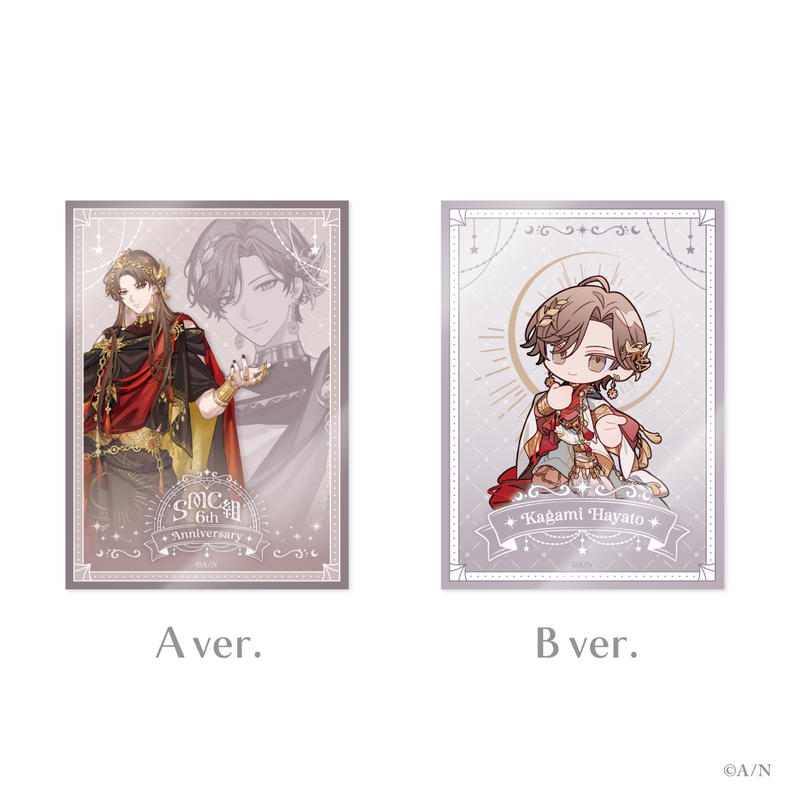 【SMC組 6th Anniversary】カードスリーブの商品画像