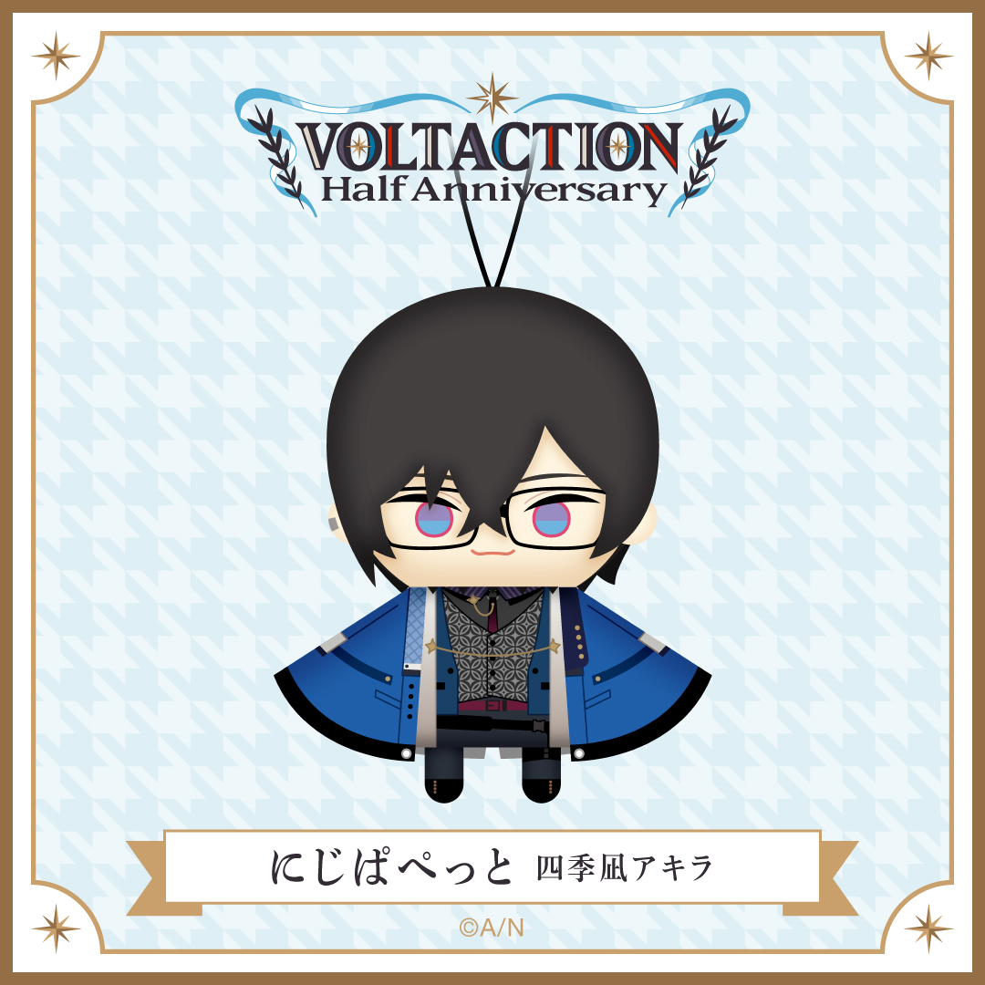 【VOLTACTION Half Anniversary】にじぱぺっとの商品画像
