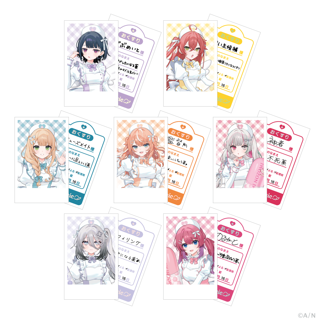 【Angel Medicine】ランダムチェキ風カードの公式画像