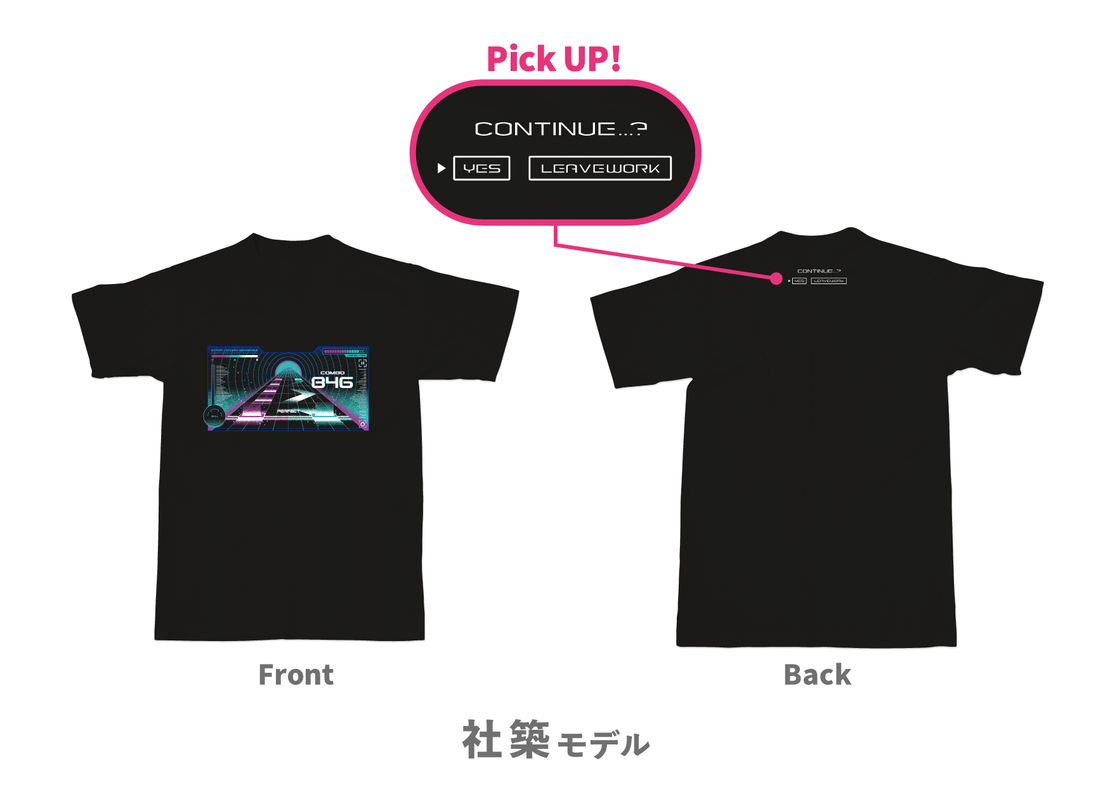 にじさんじライバーモデルTシャツ【第10弾】 社築の商品画像