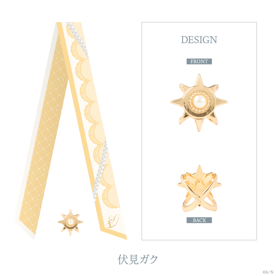 【Luminous Marriage】リボンスカーフ&スカーフアクセサリーの商品画像