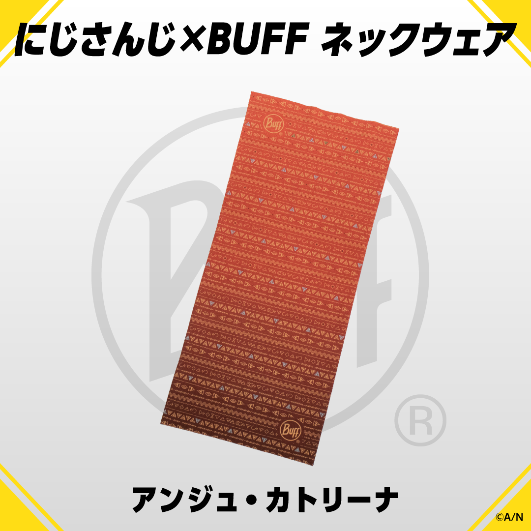【にじさんじ×BUFF】ネックウェア アンジュ・カトリーナ 【にじさんじ×Buff】ネックウェア アンジュ・カトリーナの公式画像