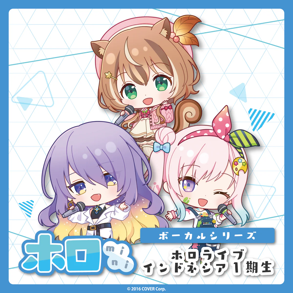 シリーズ共通画像