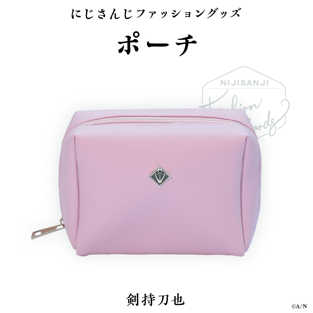 【にじさんじファッショングッズ】ポーチ 剣持刀也