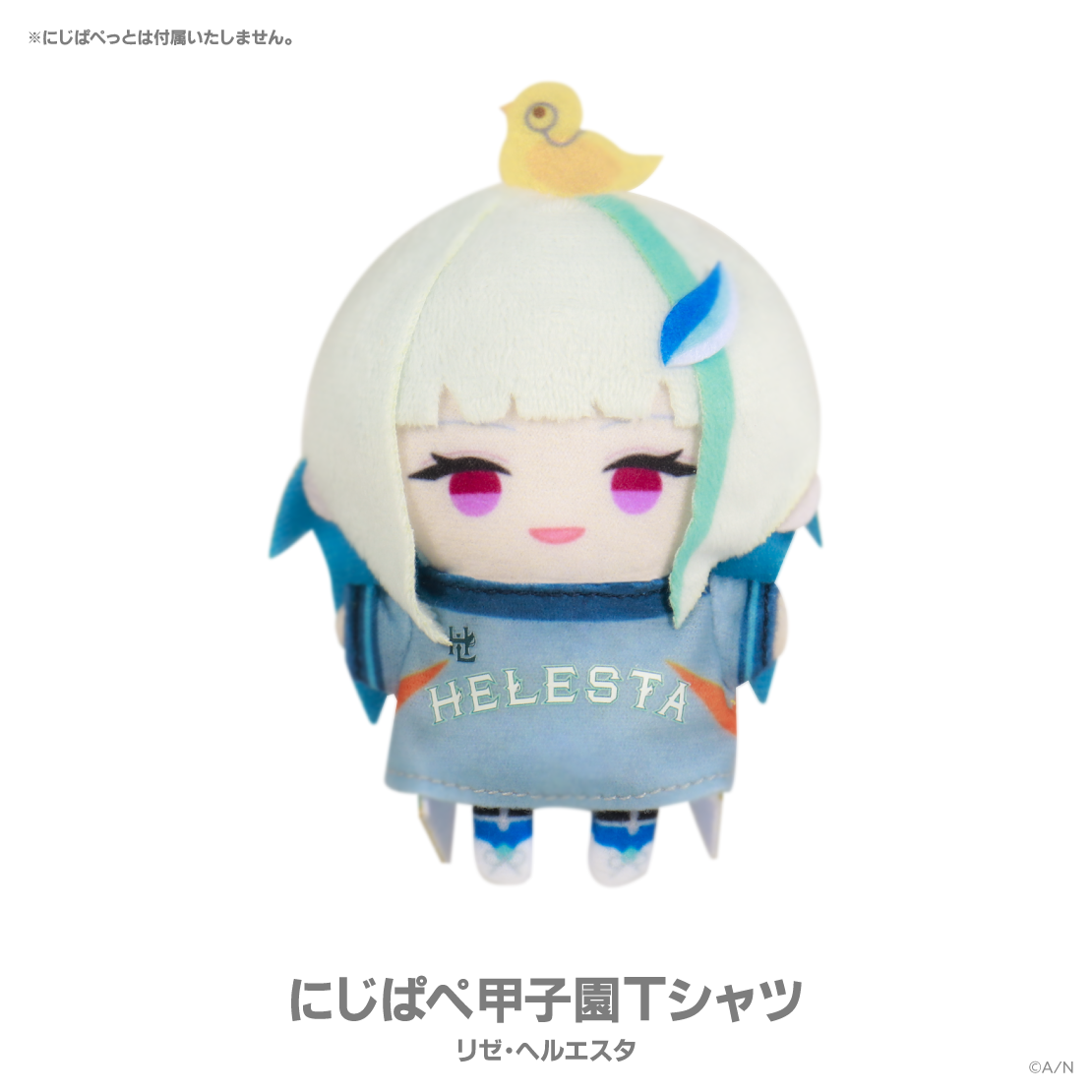 【にじさんじ甲子園2025】王立ヘルエスタ高校の商品画像