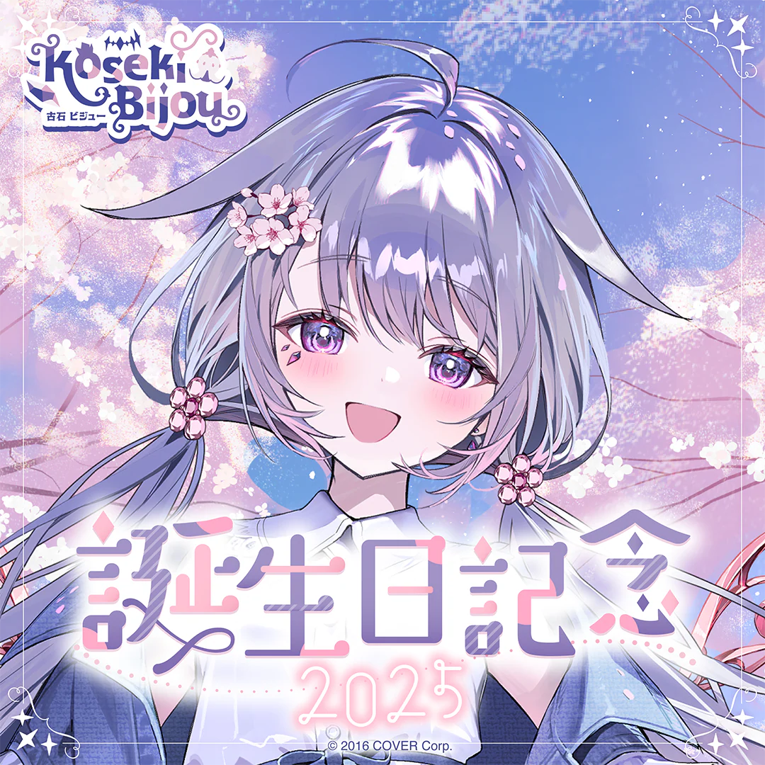 シリーズ共通画像