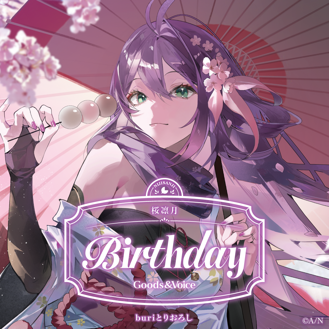 桜凛月誕生日グッズ＆ボイス2026 箔押し缶バッジ&チェキ風カードの公式画像