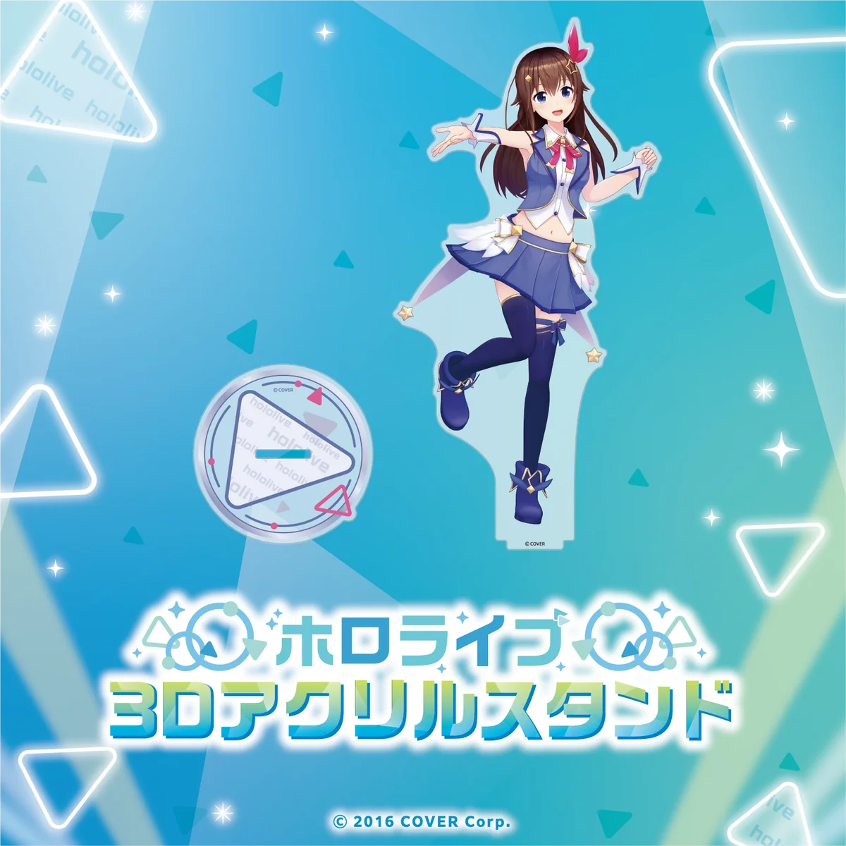 シリーズ共通画像