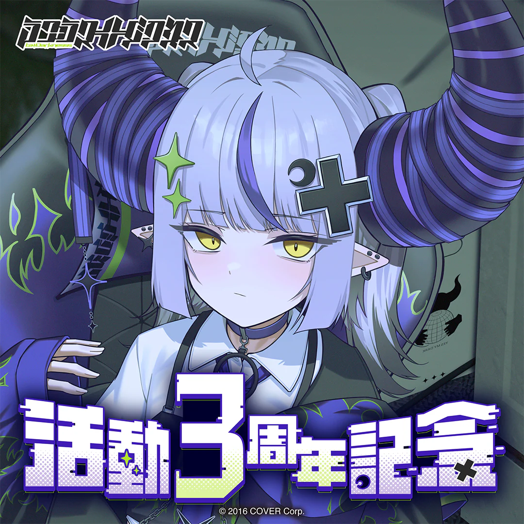 シリーズ共通画像