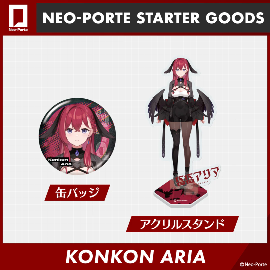 シリーズ共通画像