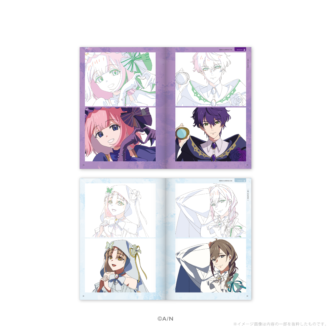 【にじさんじ 8th】メモリアルブックの商品画像