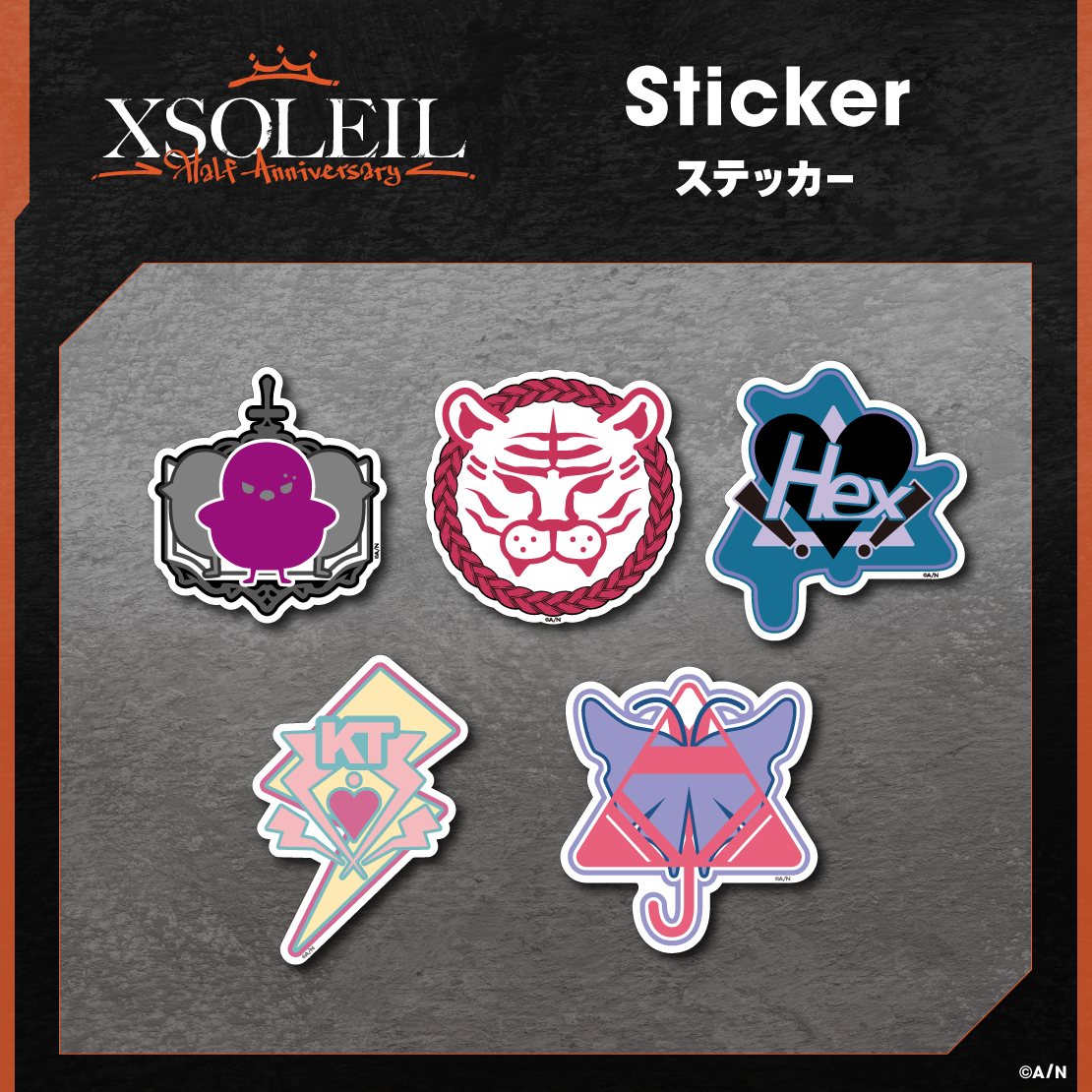 【XSOLEIL Half Anniversary】ステッカー ドッピオ ドロップサイトの公式画像
