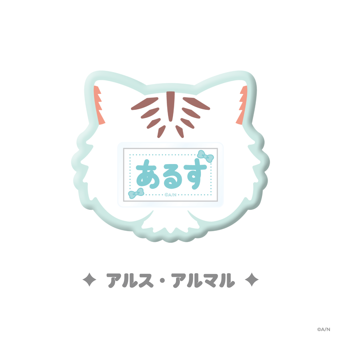 【Devilish Nightmare】ネームバッジの商品画像