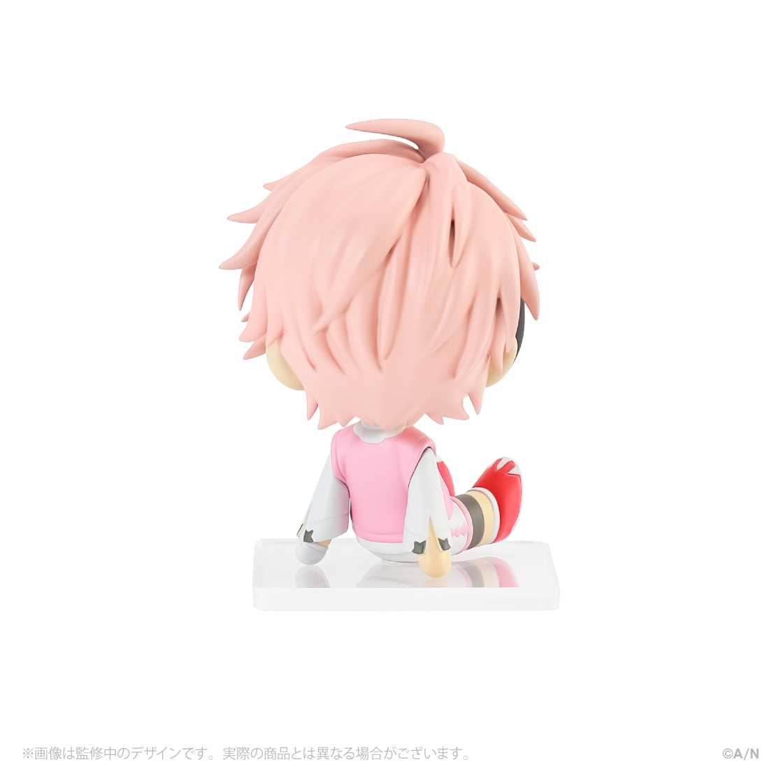 【おでかけOriens】にじこっと