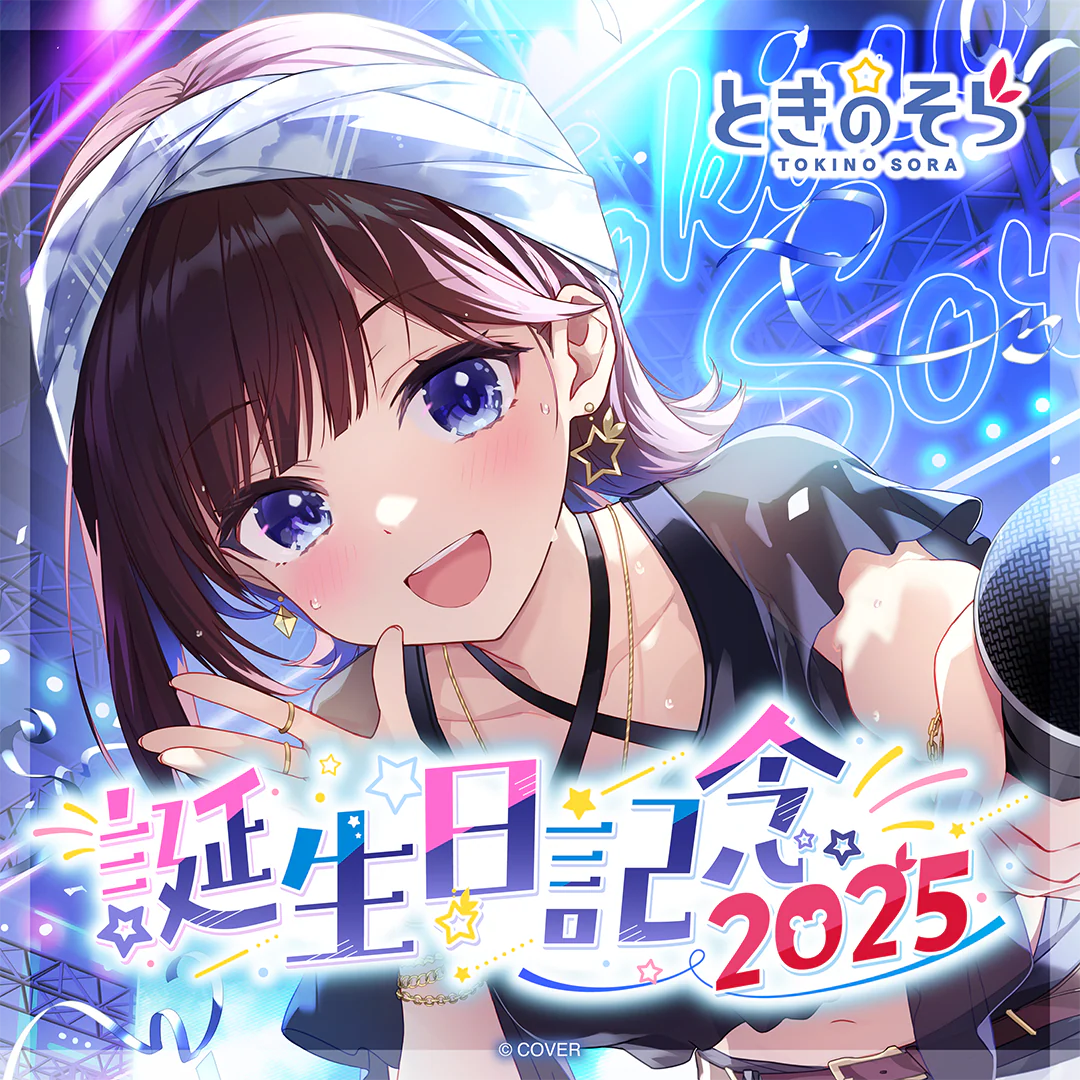 シリーズ共通画像