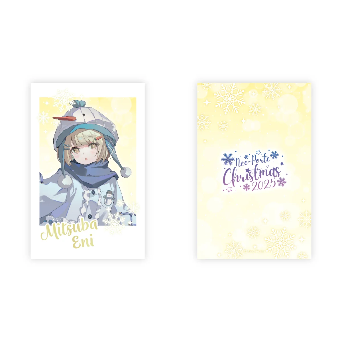 【2025クリスマス】ランダムフォト風カードCグループ