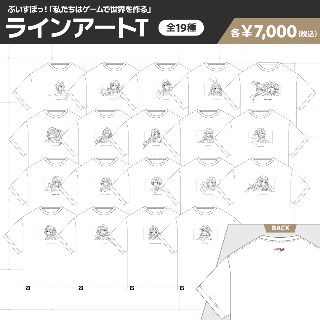 シリーズ共通画像