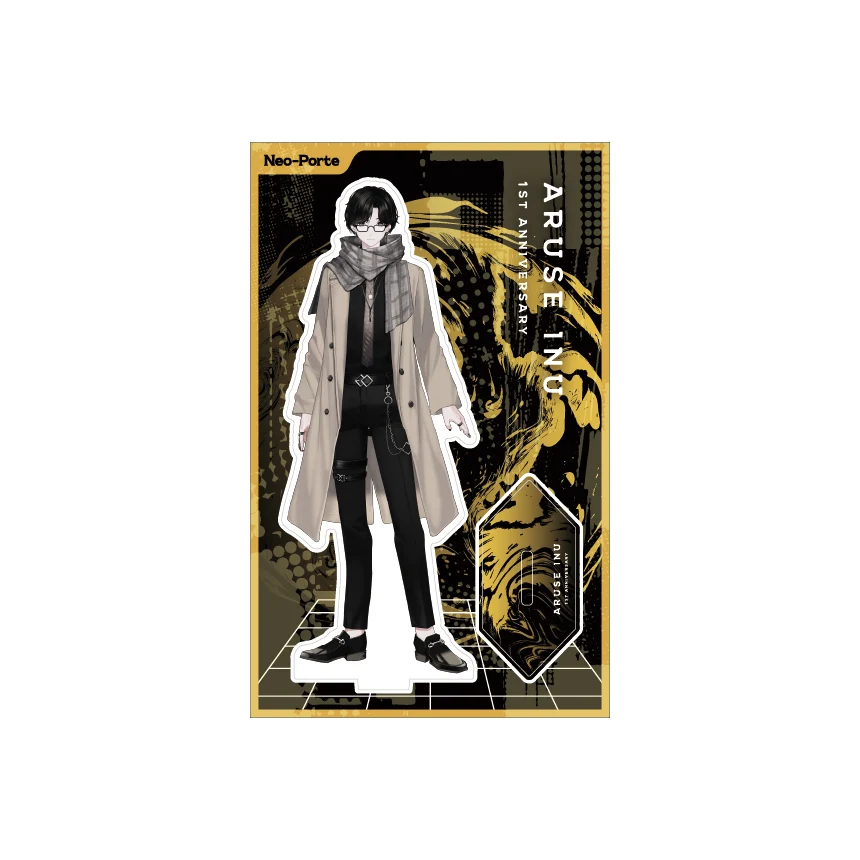 【或世イヌ】1周年記念 アクリルスタンドの公式画像