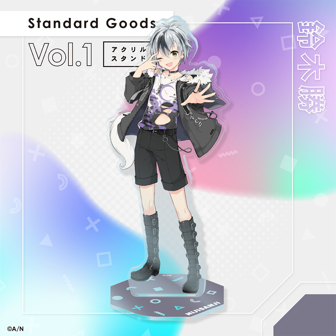 【Standard Goods】Vol.1 アクリルスタンド 鈴木勝