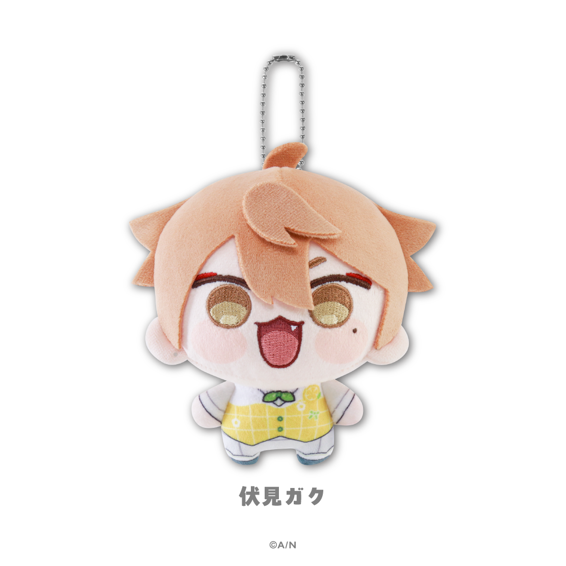 【にじさんじ 8th with cake!】にじまるっと ぬいぐるみマスコット Little Lemon