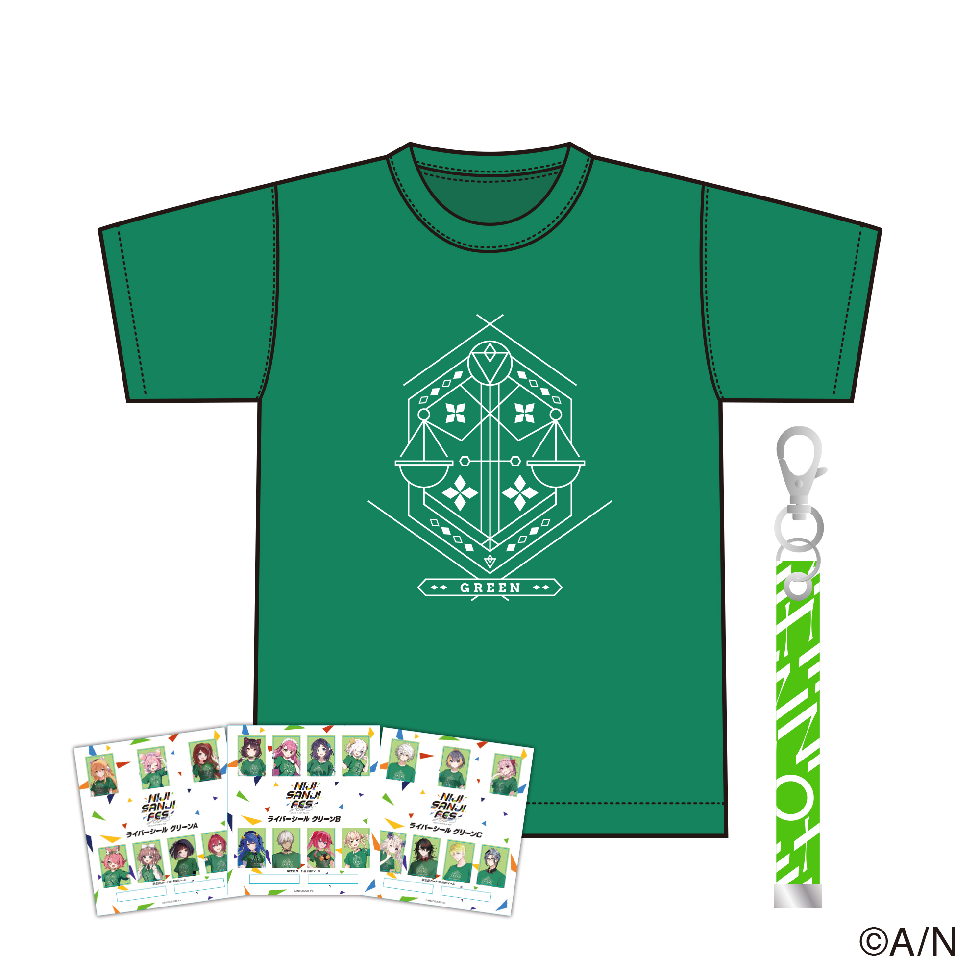 【にじフェス2023】Tシャツセットの商品画像
