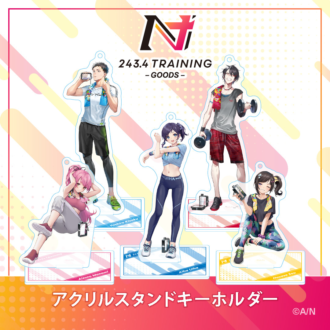 【NIJISANJI TRAINING GOODS】アクリルスタンドキーホルダー 愛園愛美