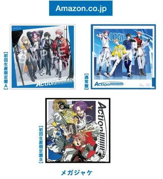 Amazon特典のメガジャケ。初回生産限定盤A、通常盤、初回生産限定盤Bの3種