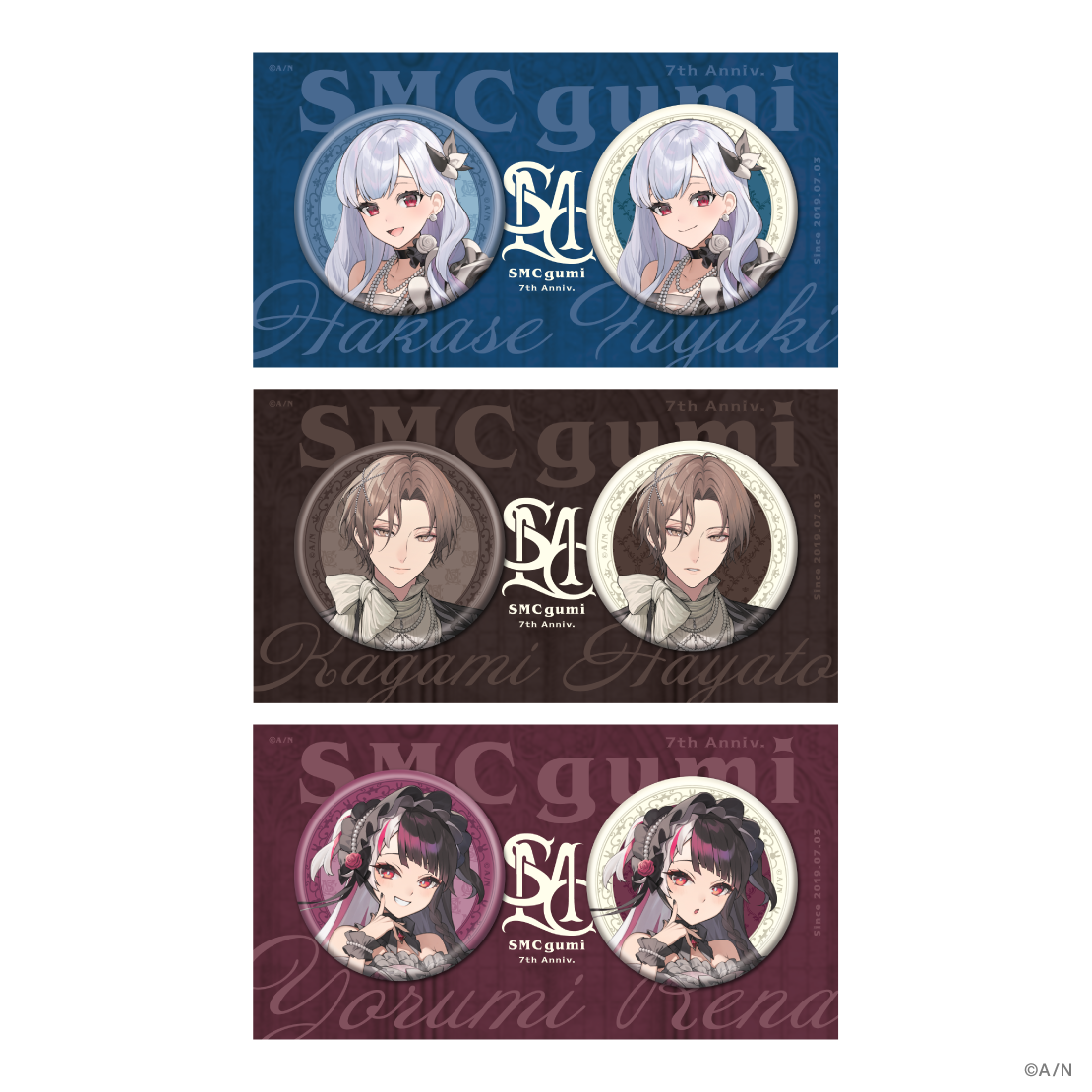 シリーズ共通画像