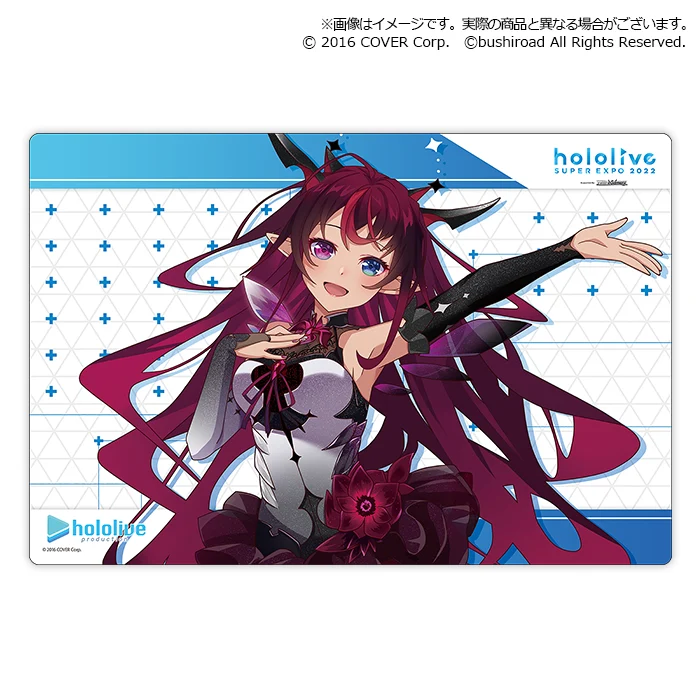 hololive English Project:HOPE Vol.48 hololive SUPER EXPO 2022『IRyS』