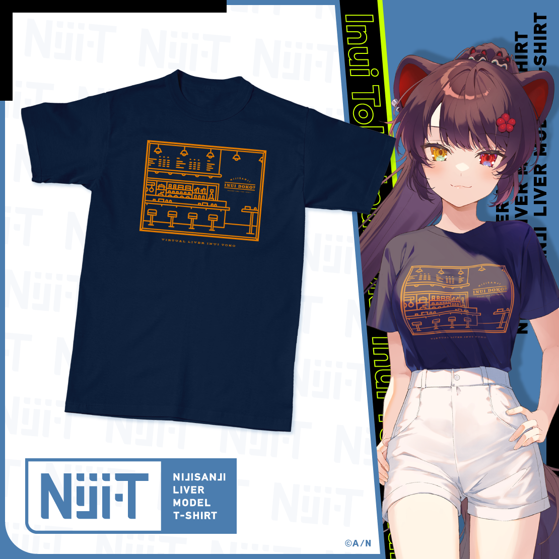 シリーズ共通画像