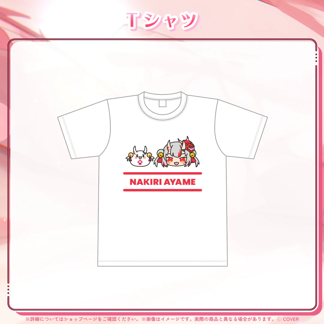 Tシャツ