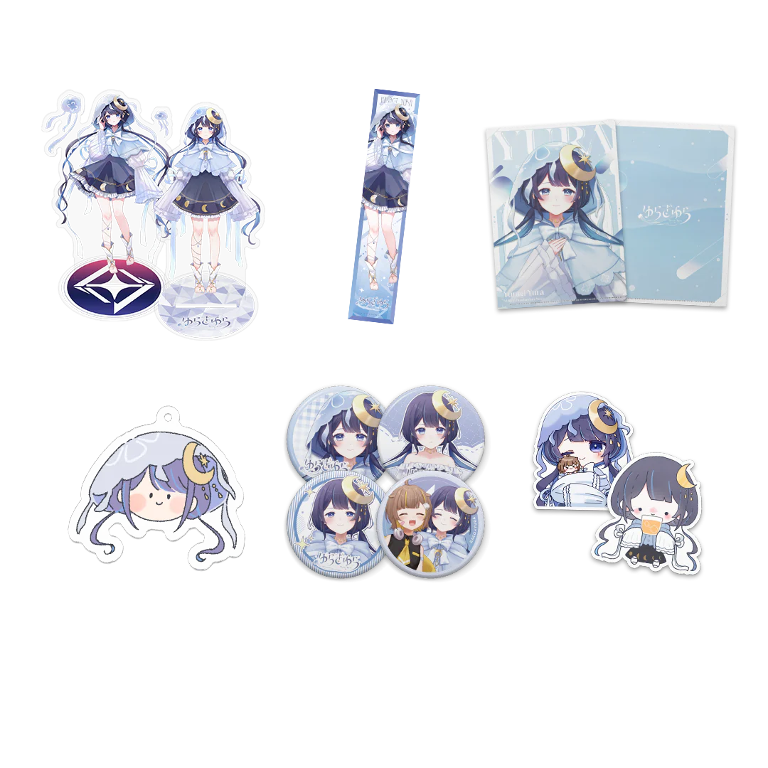 ゆらぎゆらデビュー記念　フルセットの公式画像