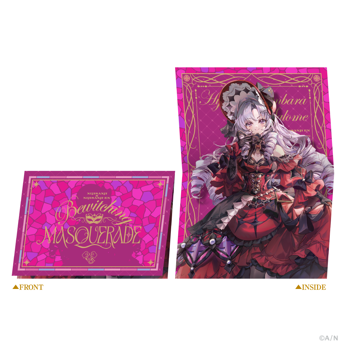 【Bewitching MASQUERADE】ランダム招待状風カードの商品画像