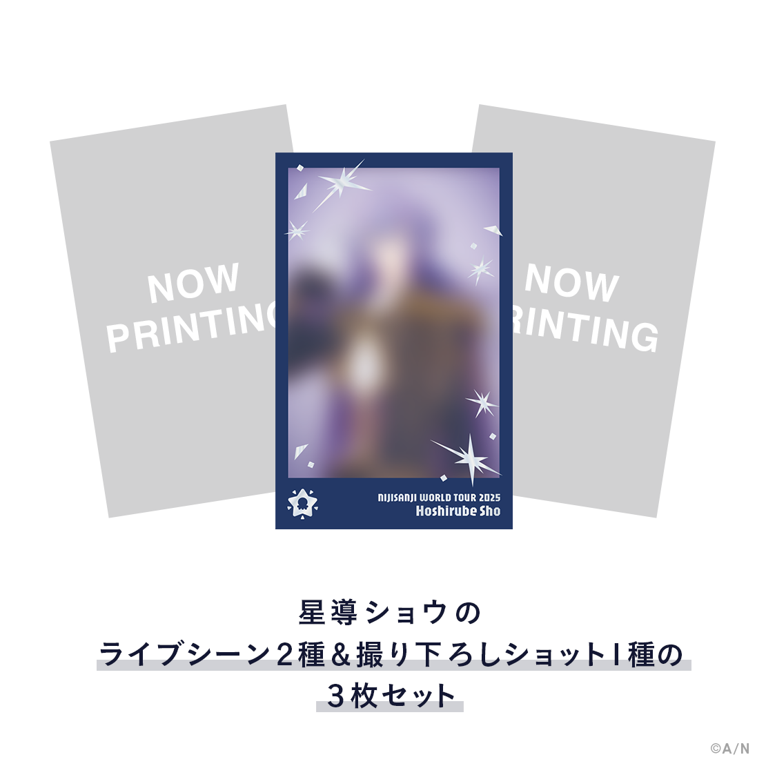 【WORLD TOUR 2025 広島】チェキ風カードセット