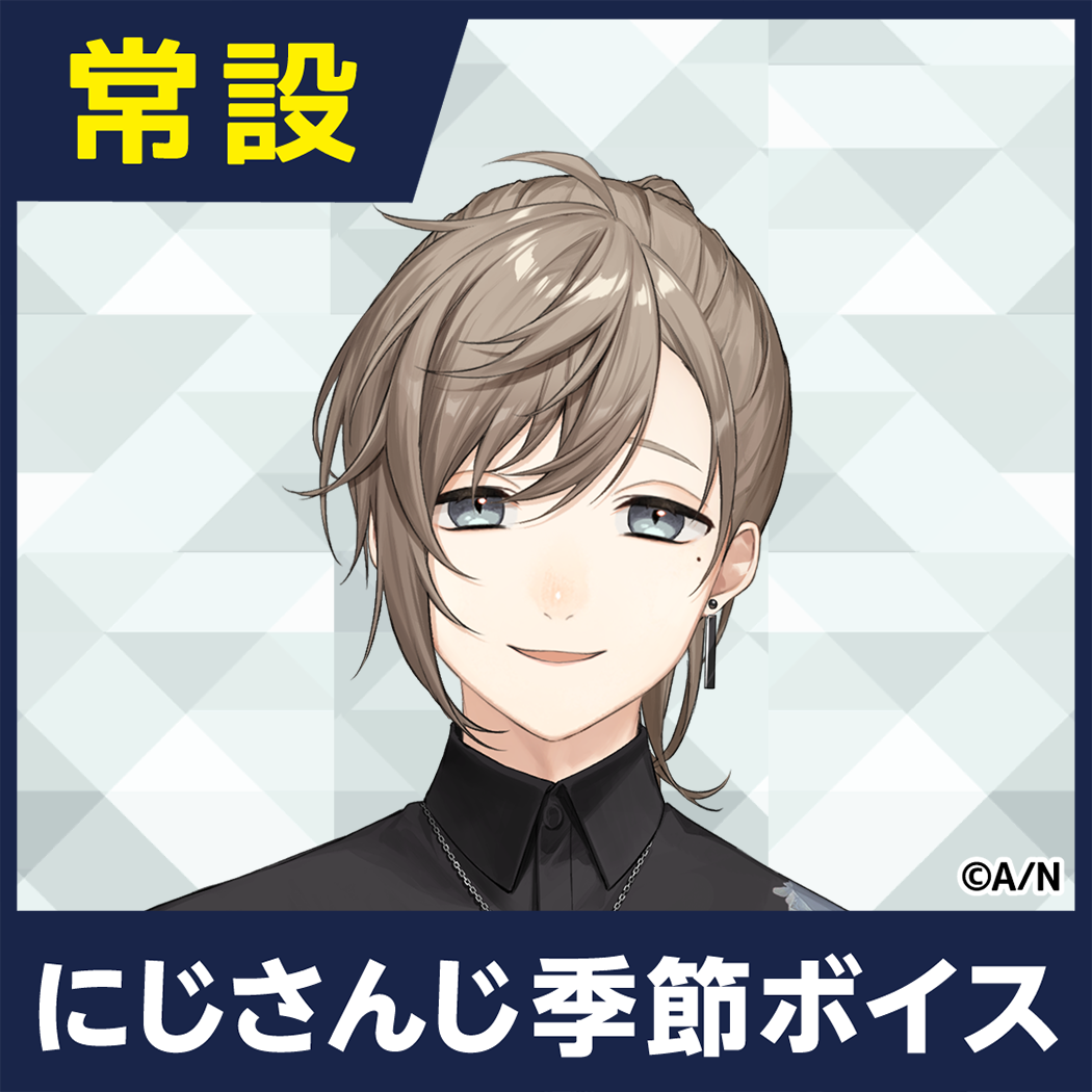 シリーズ共通画像