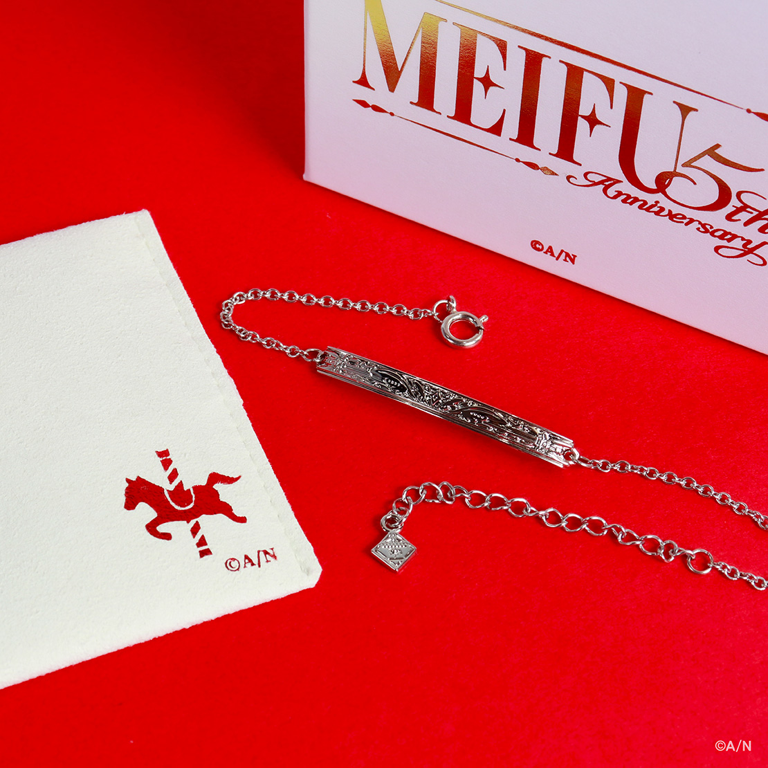 【MEIFU 5th Anniversary】ブレスレットの商品画像