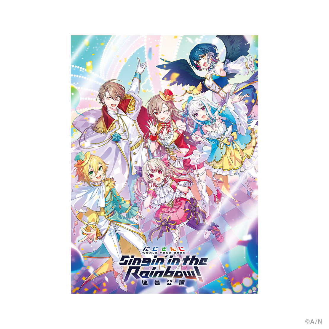 【WORLD TOUR 2025 仙台】クリアポスターの公式画像