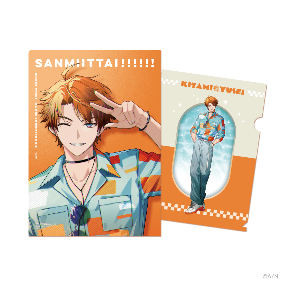 【三ミ一体!!!!!!】クリアファイルの商品画像