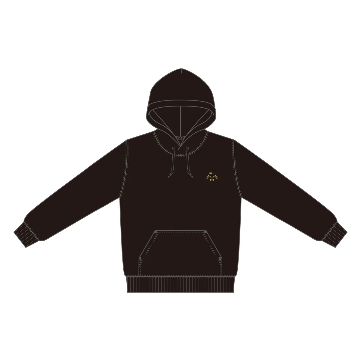 あおぎり高校 山黒音玄 誕生日記念グッズ&ボイス2025全部入りセットの商品画像