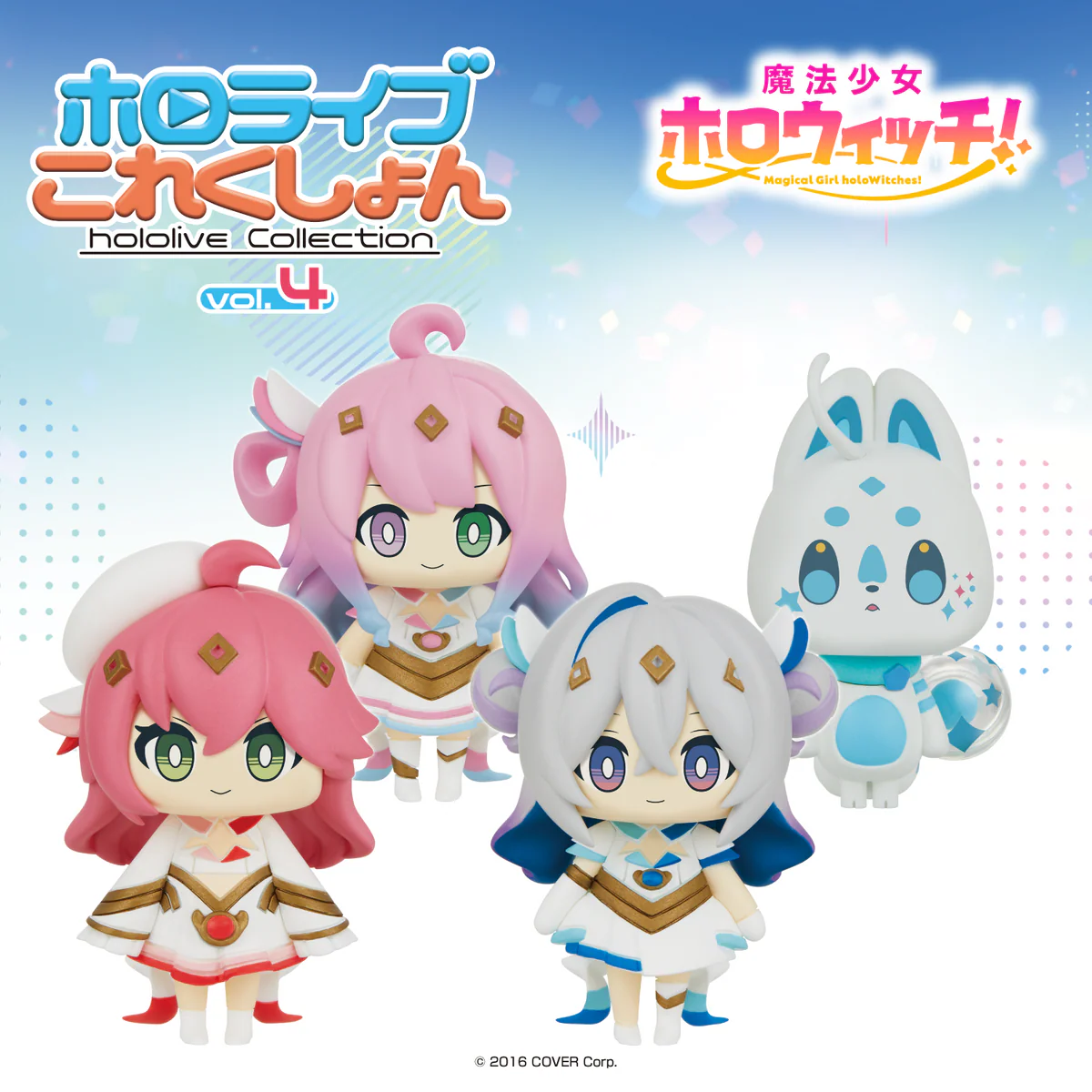 シリーズ共通画像