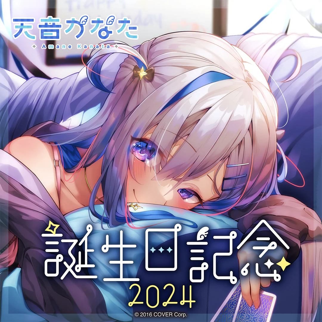 シリーズ共通画像