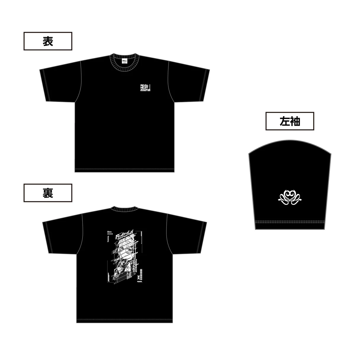 あおぎり高校 萌実 1st ONE-MAN LIVE 「real heat sensation」グッズ ビッグTシャツ