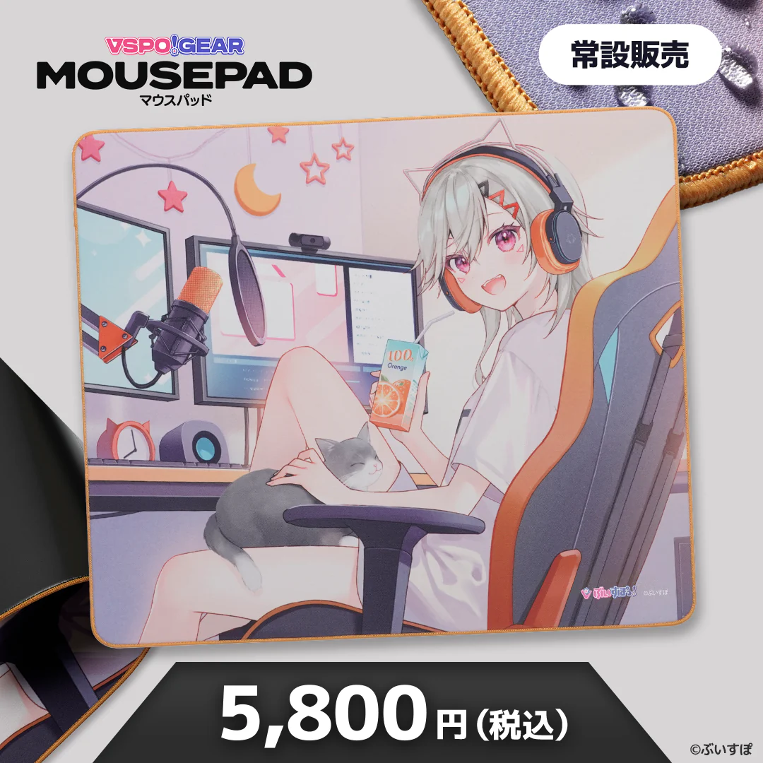 シリーズ共通画像