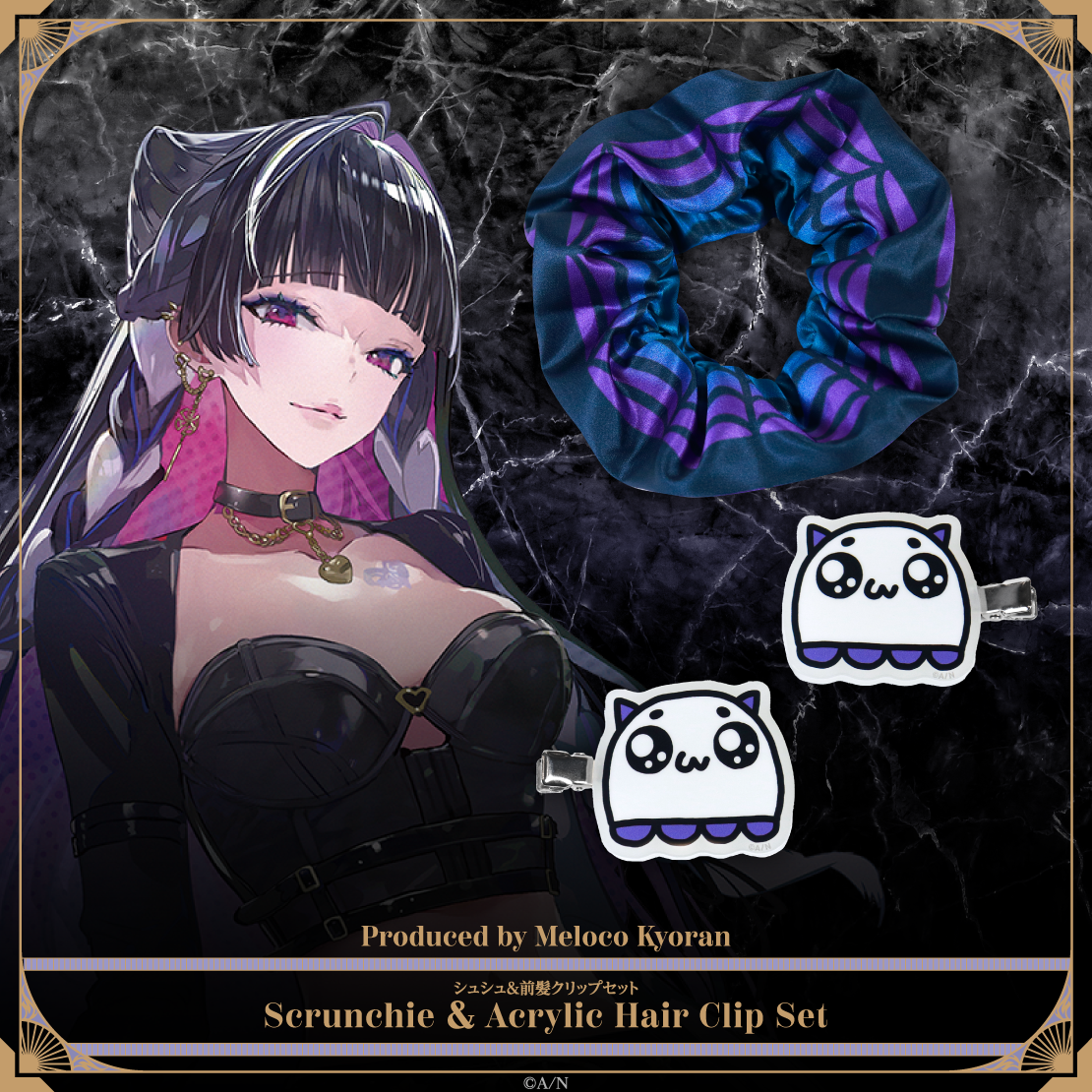 【XSOLEIL 2nd Anniversary】シュシュ＆前髪クリップセット 狂蘭 メロコの公式画像