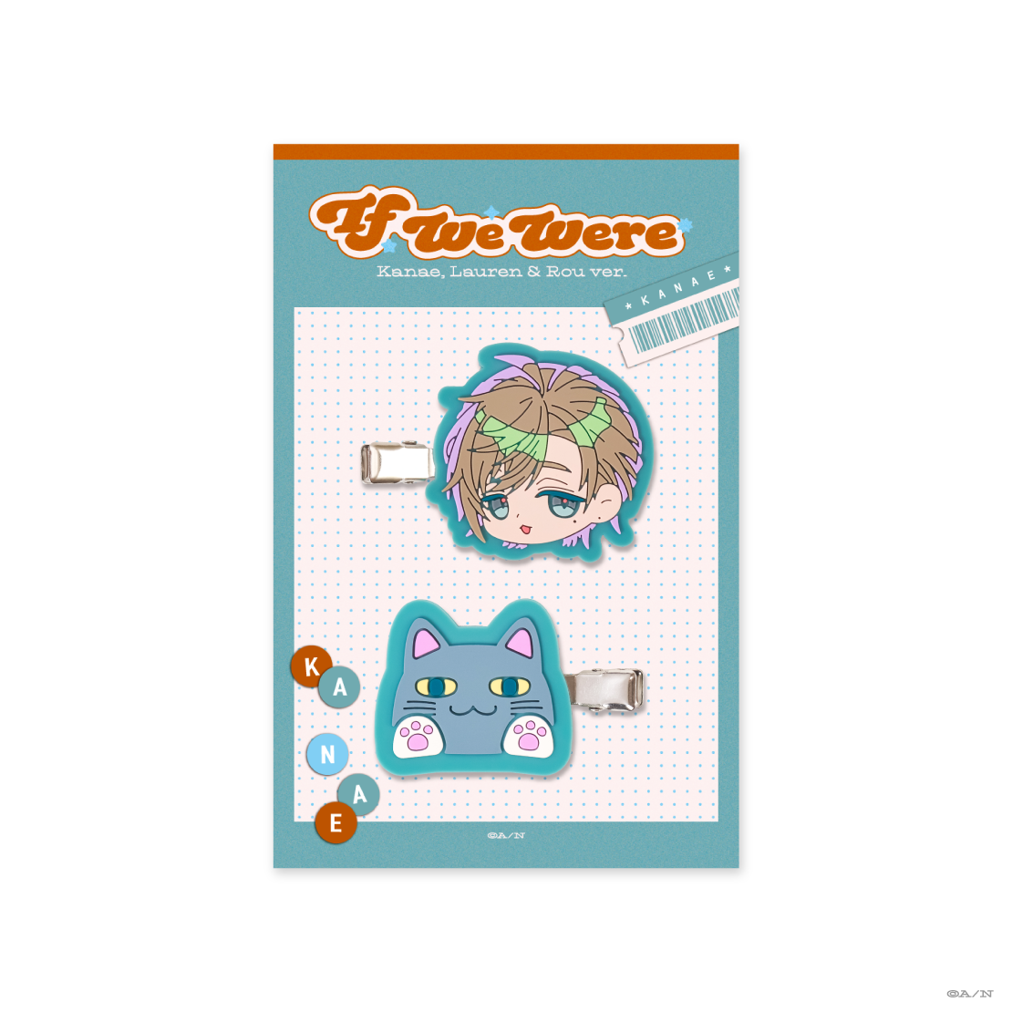 【If We Were ~Kanae, Lauren & Rou ver.~】ヘアクリップセットの商品画像