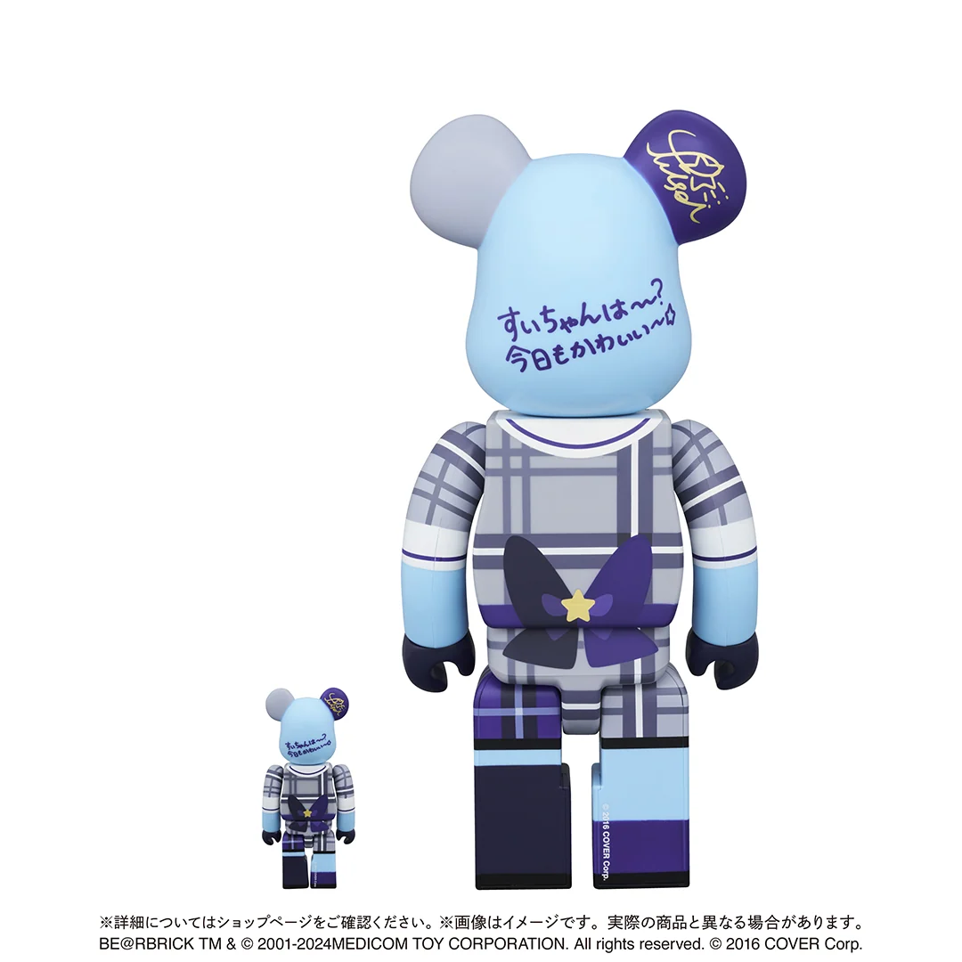 hololive × BE@RBRICK 星街すいせい 100%&400%の商品画像